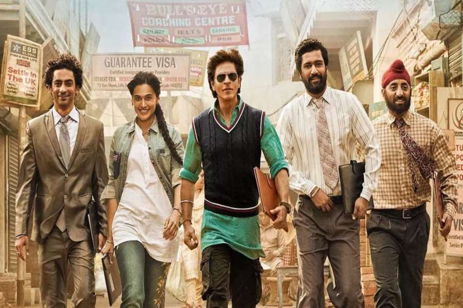 Dunki Movie Trailer: शाहरुख खान की नई फिल्म डंकी ने रणबीर कपूर की एनिमल को हराया